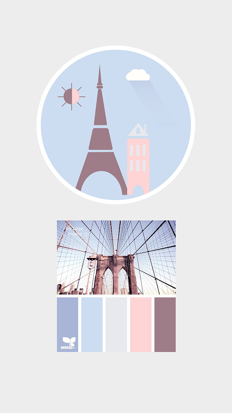 配色（图ZNjg1MjQxNjQ=） - 图案 - 站酷设计师Amely_XH原创素材 - 站酷ZCOOL