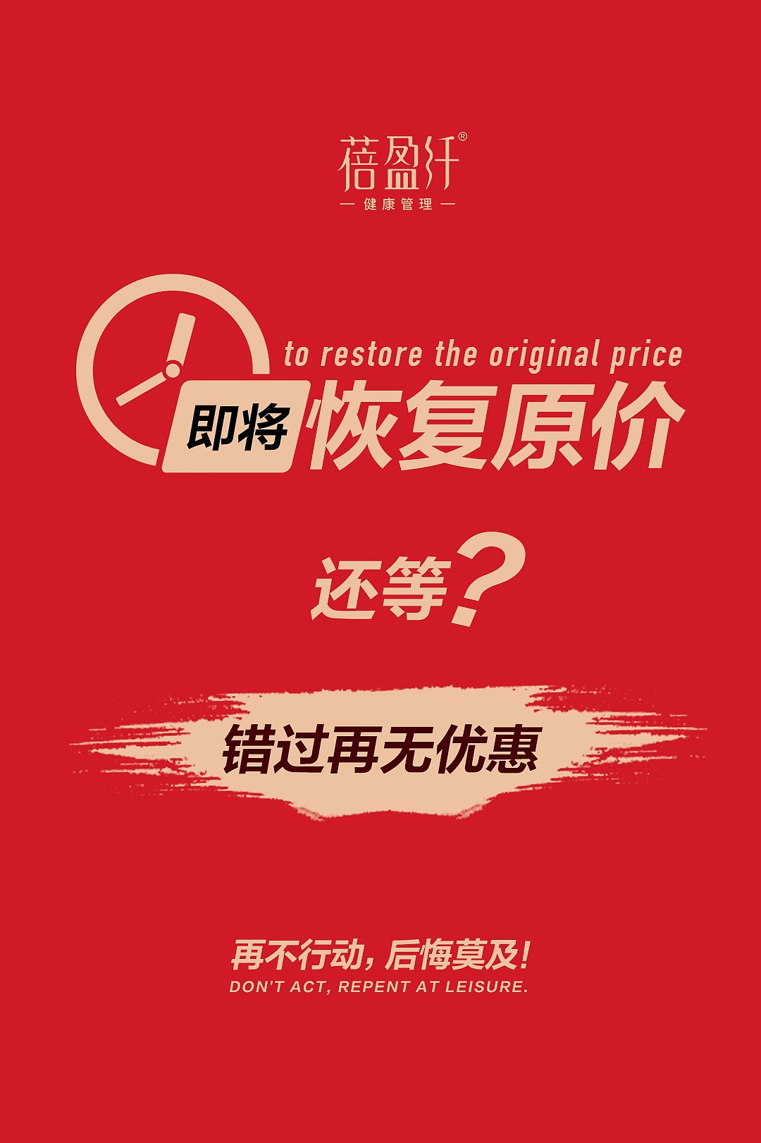 一些平面海报（图ZMTY5NTU0OTM2） - Poster - 站酷设计师太极之心原创素材 - 站酷ZCOOL