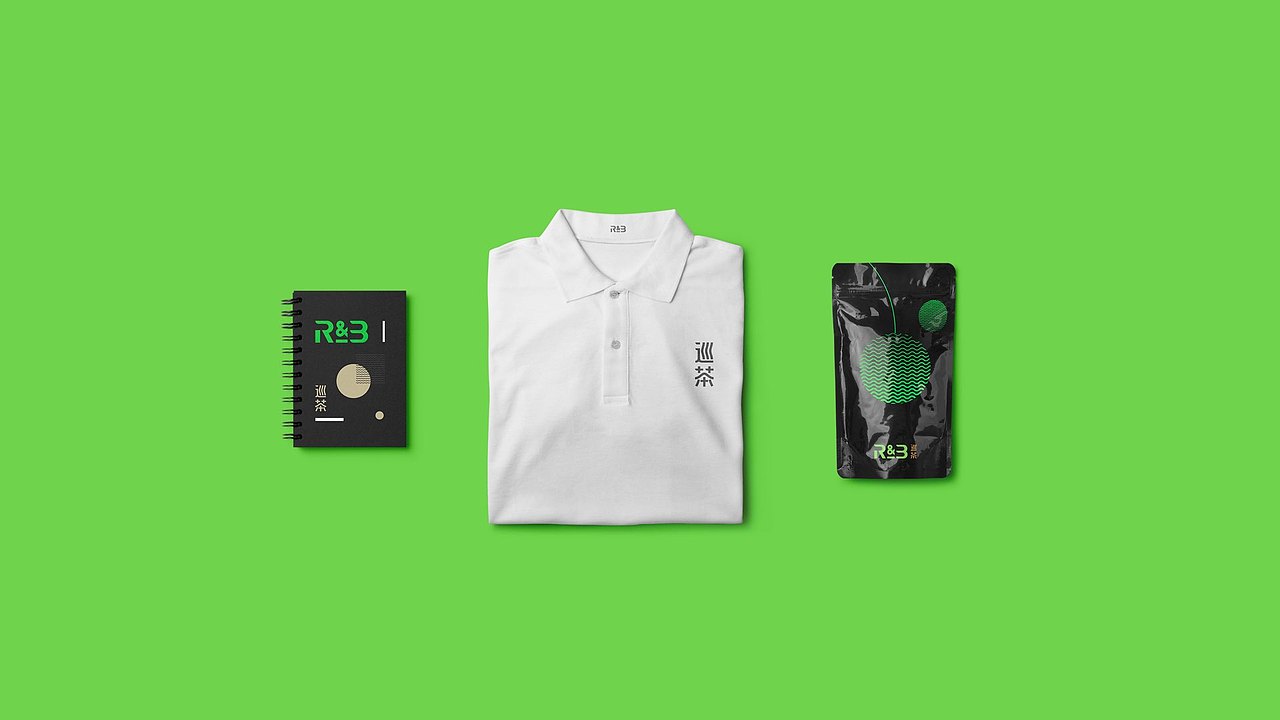 R&B巡茶品牌升级设计