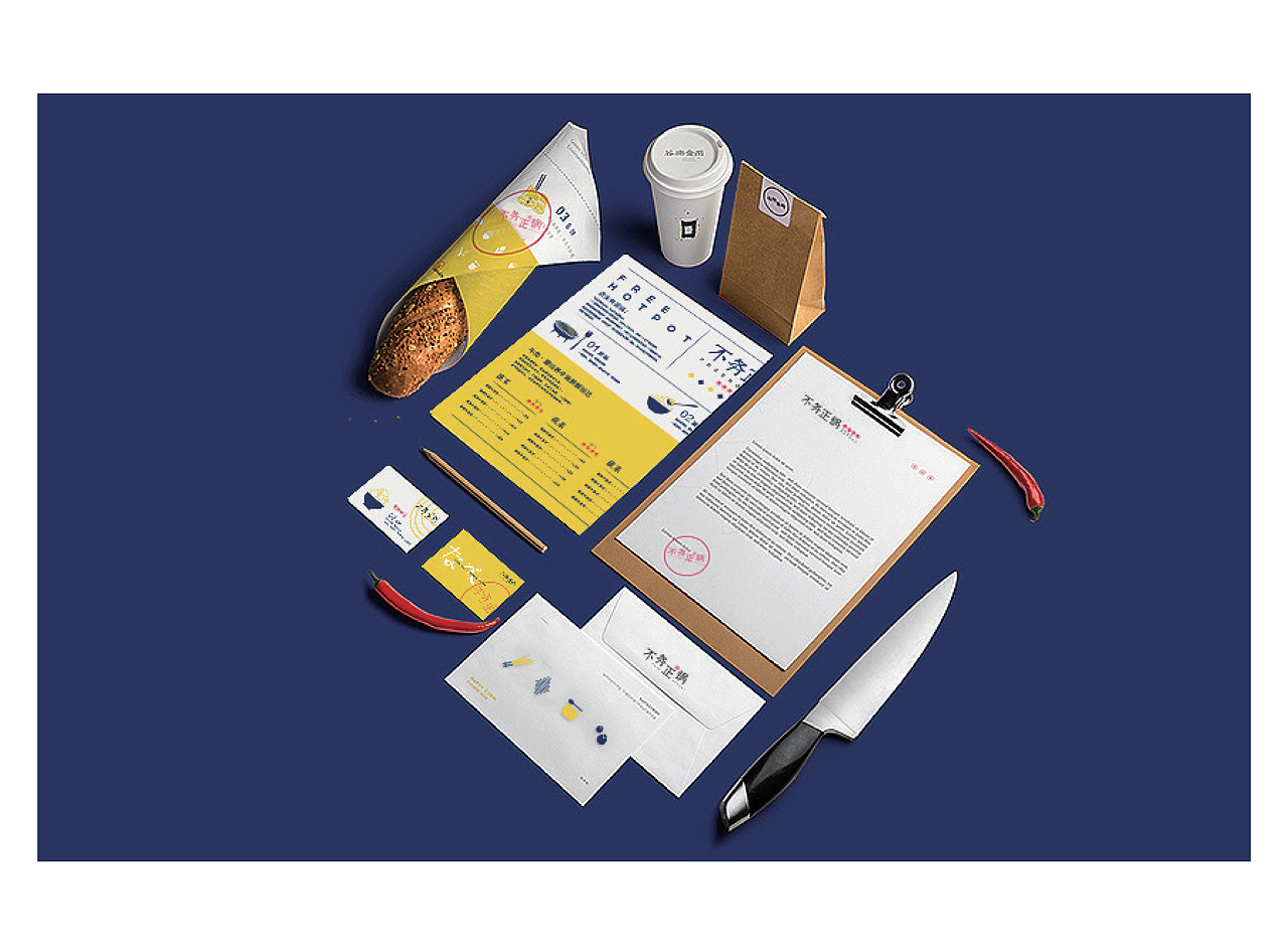 餐饮VI视觉设计（图ZMjQ4OTg3ODM2） - 品牌 - 站酷设计师理想智造视觉设计原创素材 - 站酷ZCOOL