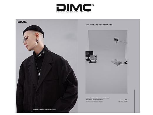 DIMC 品牌概念影像资料