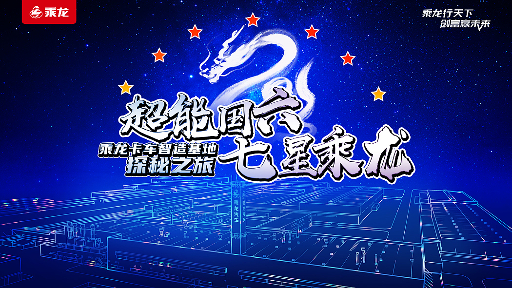 2021KV设计合集贰（图ZMjgzMzQ5MjMy） - 海报 - 站酷设计师瑀琮原创素材 - 站酷ZCOOL