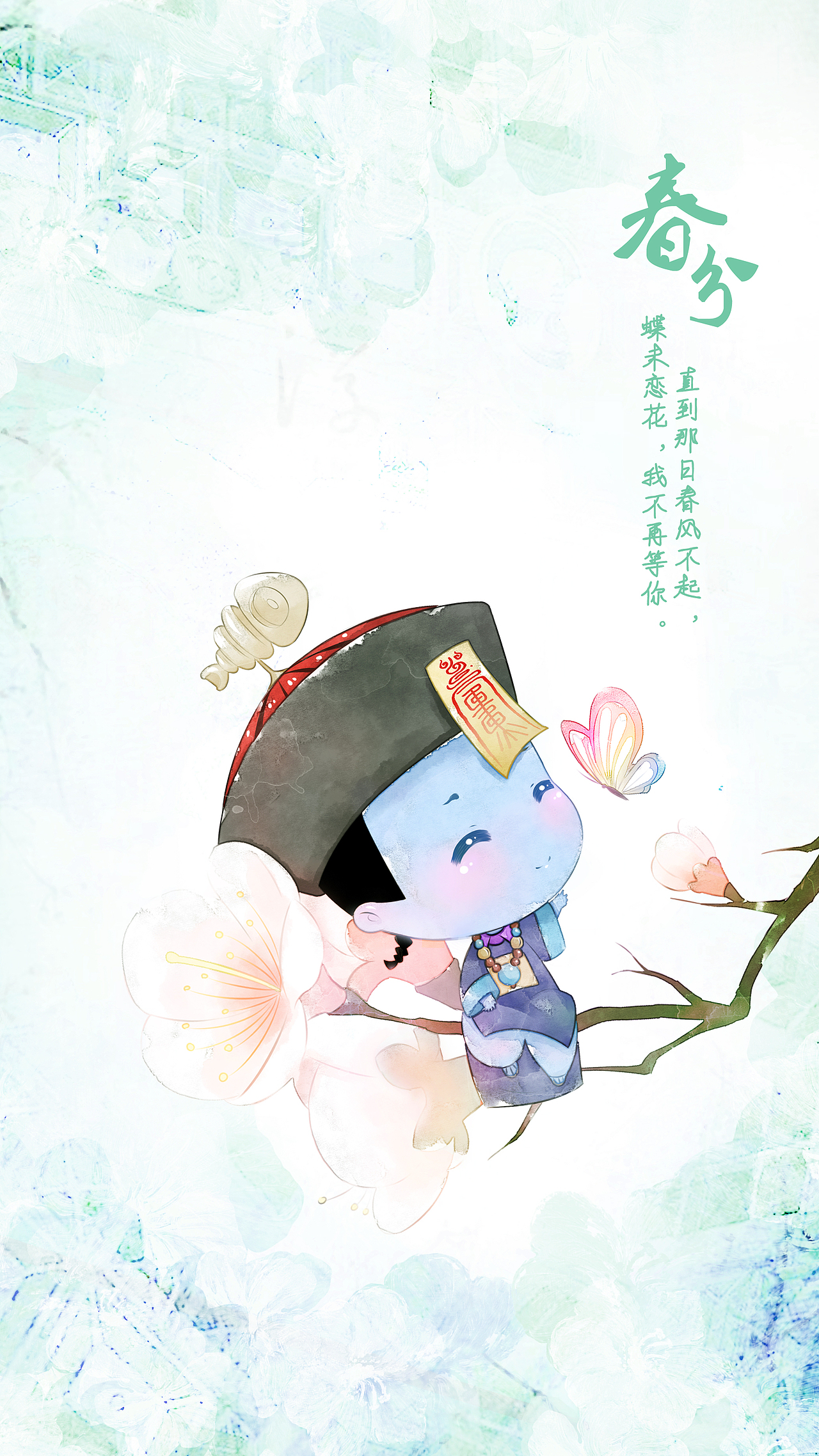 僵小鱼秒变喷火娃（图ZNzYyMDkzNzY=） - 动画片 - 站酷设计师僵小鱼原创素材 - 站酷ZCOOL