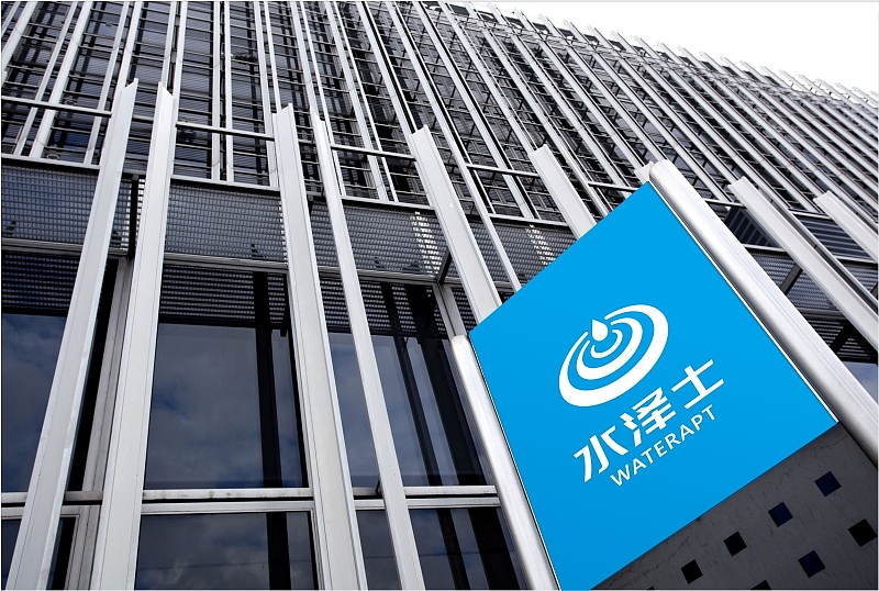 水泽士案例(峰尚)