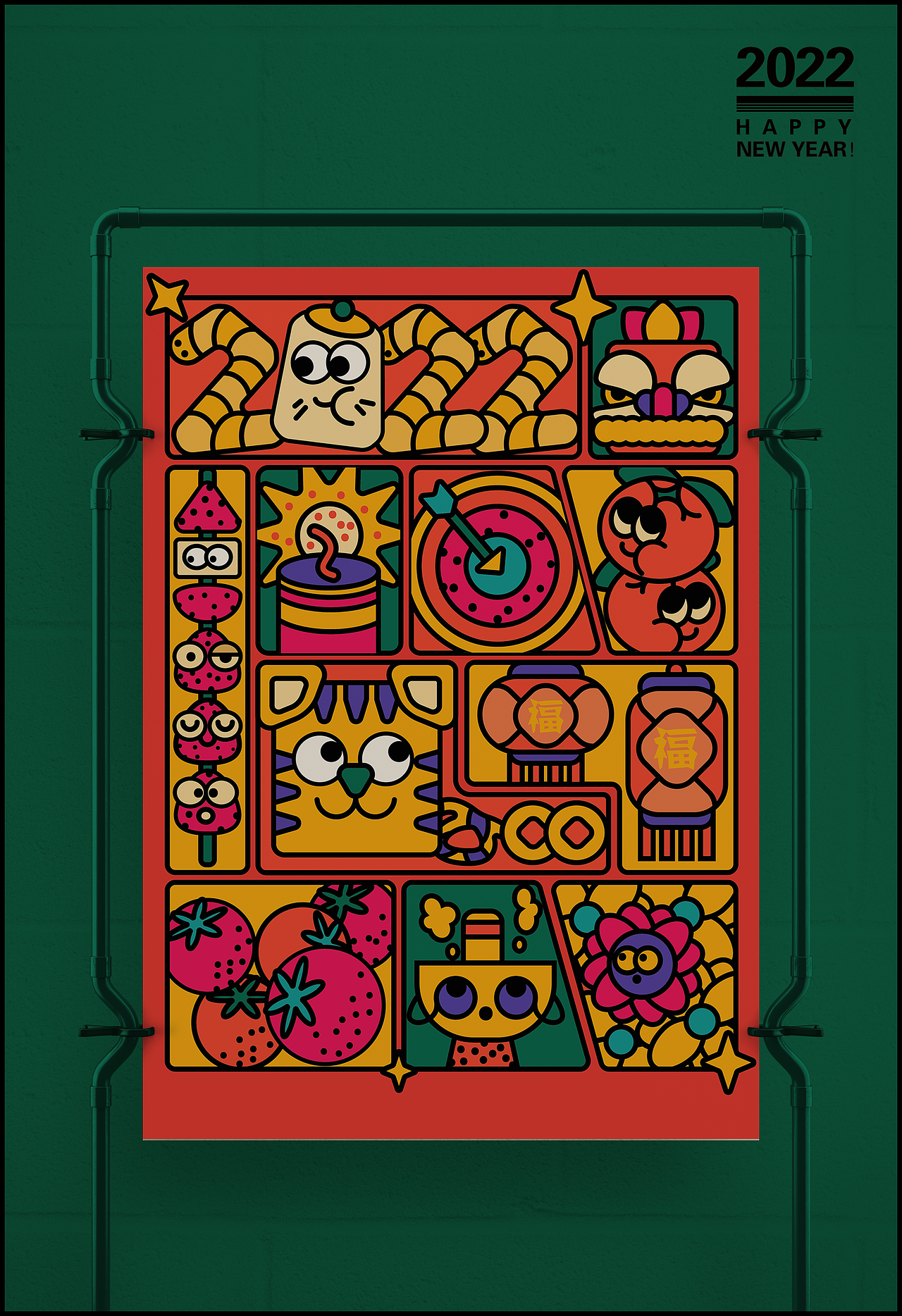 开年大吉｜原创插画设计-Bacon Be（图ZMjkyNzY2MTg4） - 商业插画 - 站酷设计师BaconBe原创素材 - 站酷ZCOOL