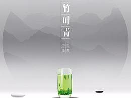 网页