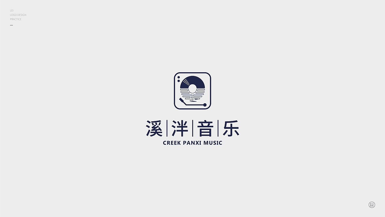LOGO設計练习合集Ⅱ（图ZMTM5Nzc4OTMy） - Logo - 站酷设计师磊設計原创素材 - 站酷ZCOOL