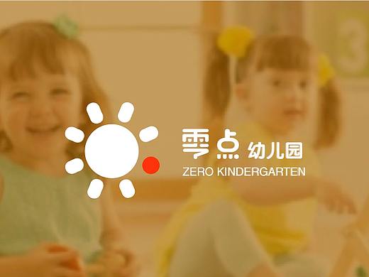 幼儿园VI
