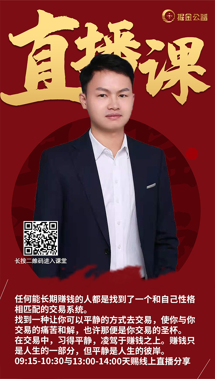 海报（图ZMjc4ODM4MjM2） - 海报 - 站酷设计师三色灯原创素材 - 站酷ZCOOL