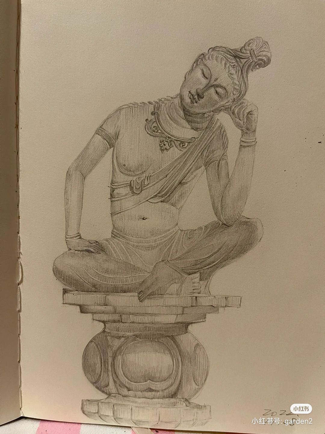 积累素材的日常