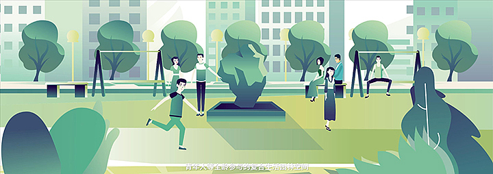 MG动画丨金茂地产：金茂府2.0住房新时代（图ZMjA2MjE5Nzk2） - Motion Graphic - 站酷设计师沃森映画原创素材 - 站酷ZCOOL