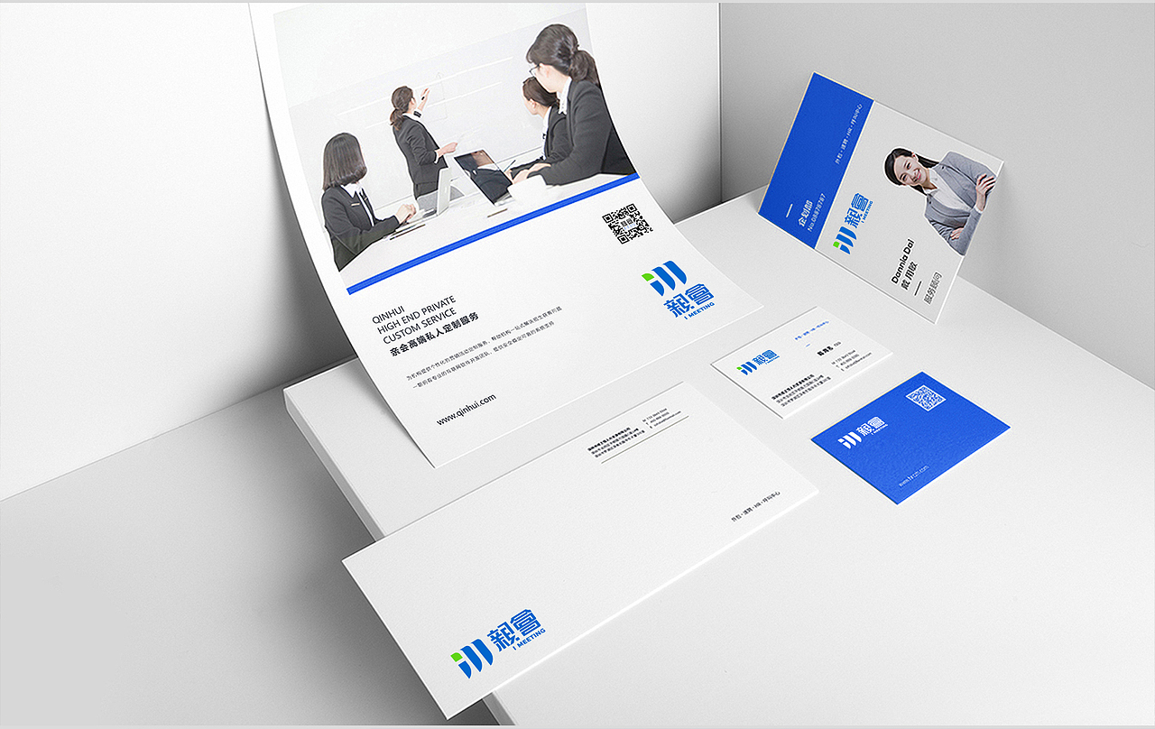 LOGO+简易VI（图ZMjE3NzY3NjA4） - 品牌 - 站酷设计师景辰晓晓原创素材 - 站酷ZCOOL