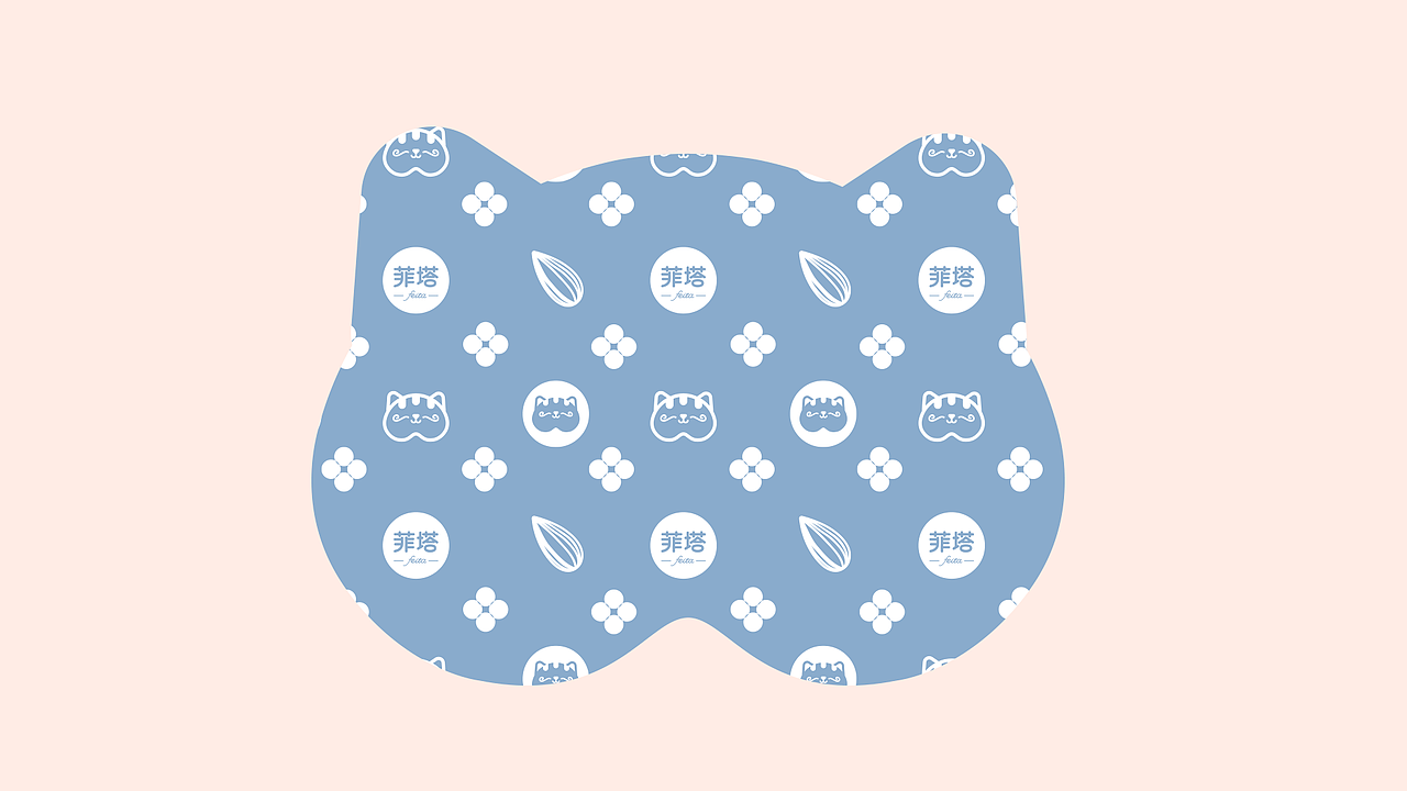 「feita菲塔」电商品牌设计全案