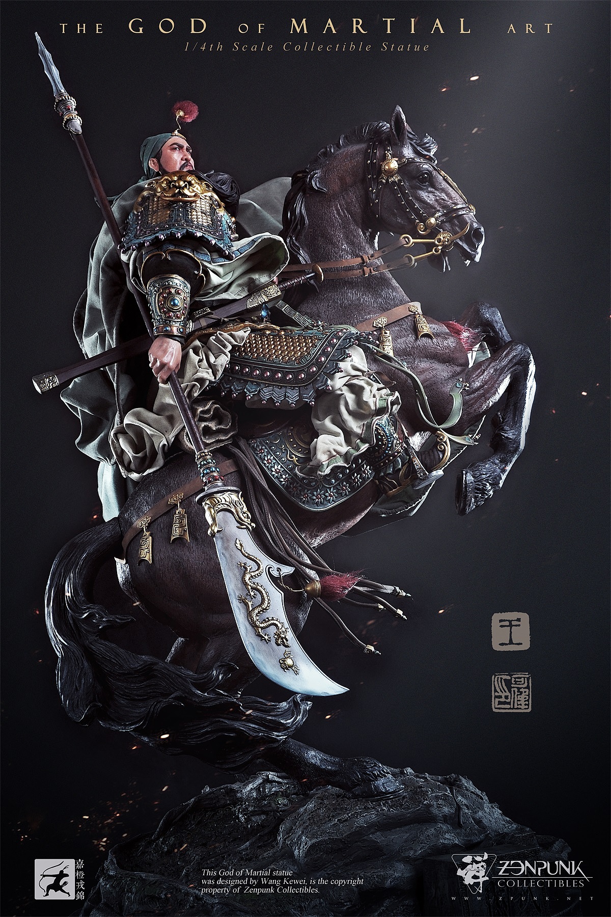 禅朋克|王可伟授权《武圣关公》传奇级1/4独家版雕像