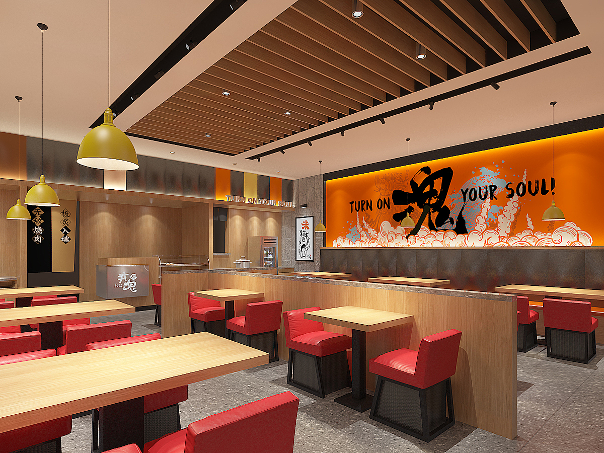 餐饮空间设计 | 丼魂·无敌烧肉丼（图ZMTMzODIwMzQw） - 家装设计 - 站酷设计师31建筑环境艺术设原创素材 - 站酷ZCOOL