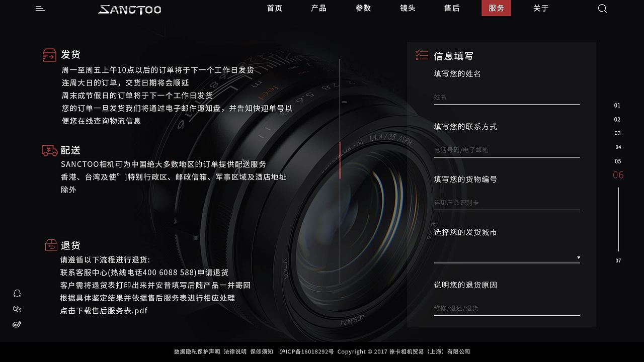 2019-2020作品集（图ZMjI1OTIxMTYw） - 其他UI - 站酷设计师小镇故娘原创素材 - 站酷ZCOOL