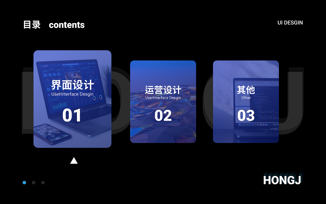 UI设计师作品集2021（图ZMjc1NDAyMDAw） - APP界面 - 站酷设计师ye小宇_AHIT原创素材 - 站酷ZCOOL