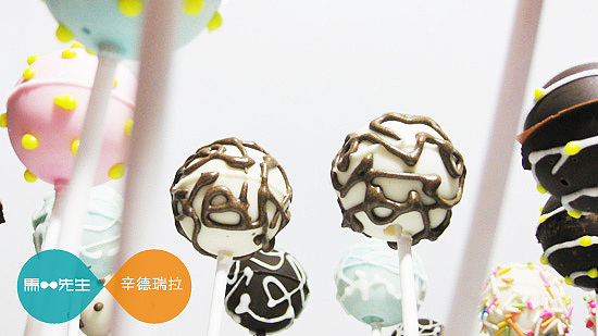 巧克力棒棒糖里的点线面（图ZNzkxNDc5Ng==） - 文案/策划 - 站酷设计师马二先生原创素材 - 站酷ZCOOL