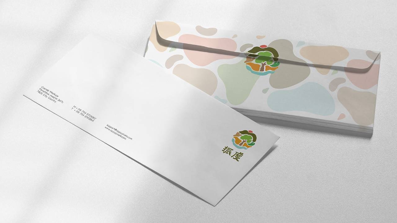 赣州振虔农业发展有限公司品牌标志设计