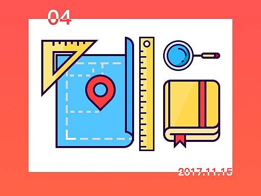 一组文具图标临摹