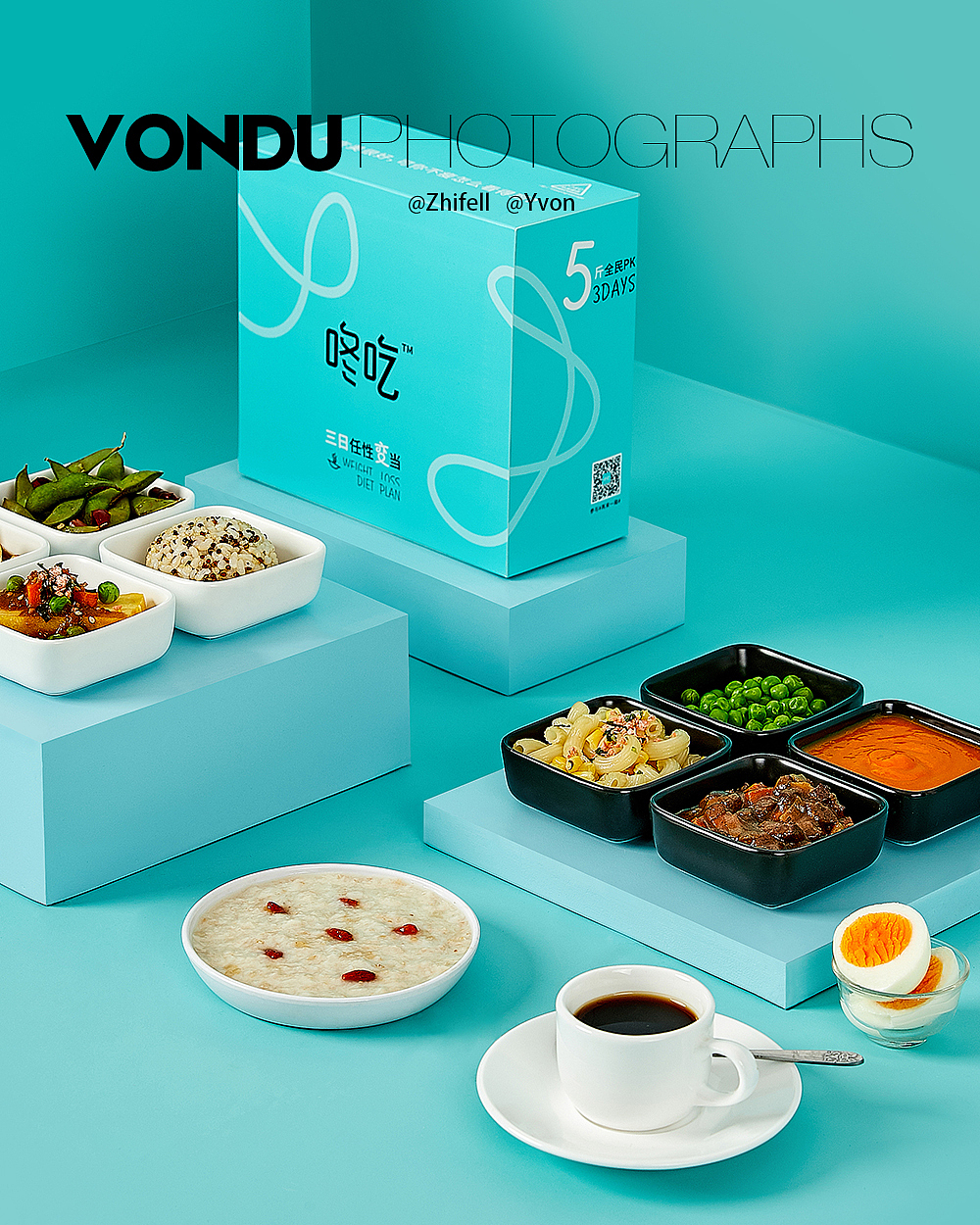 减肥餐营养餐拍摄（图ZMjAyNDA2NDYw） - 产品摄影 - 站酷设计师风度视觉原创素材 - 站酷ZCOOL
