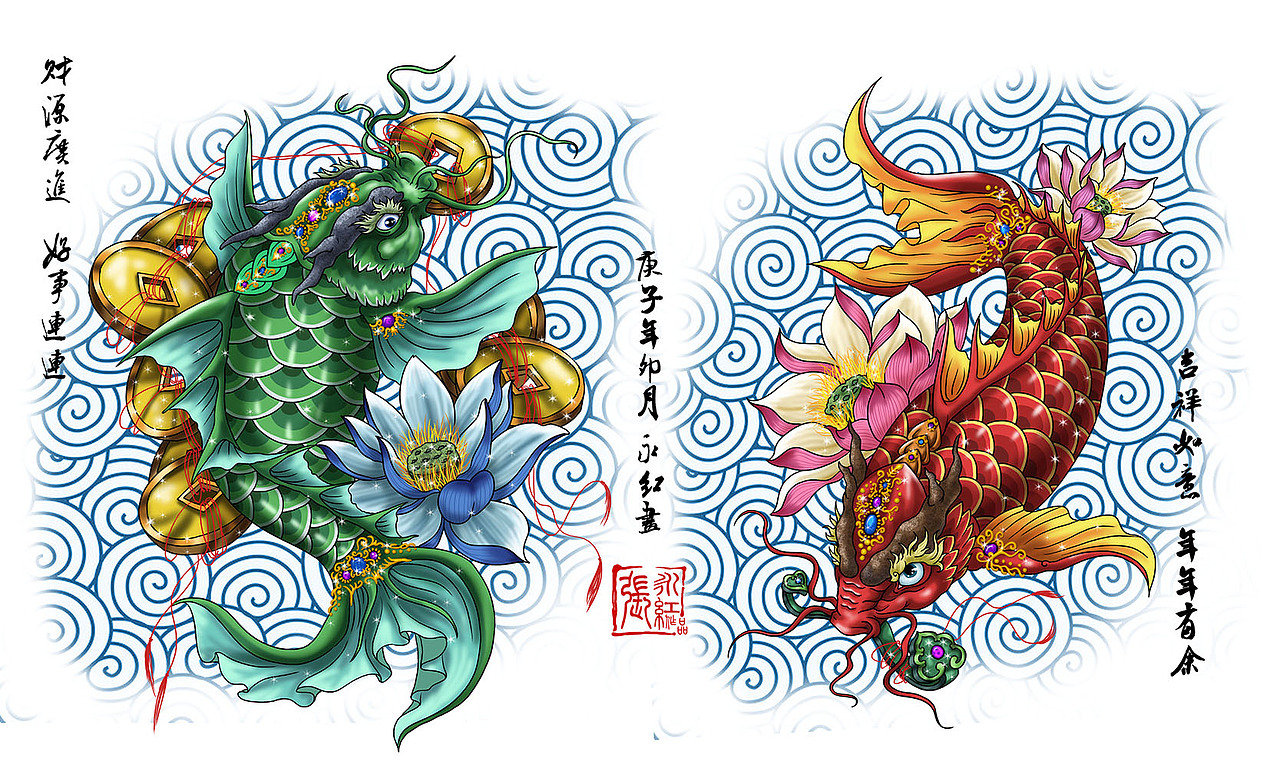 吉祥瑞兽--鲤鱼