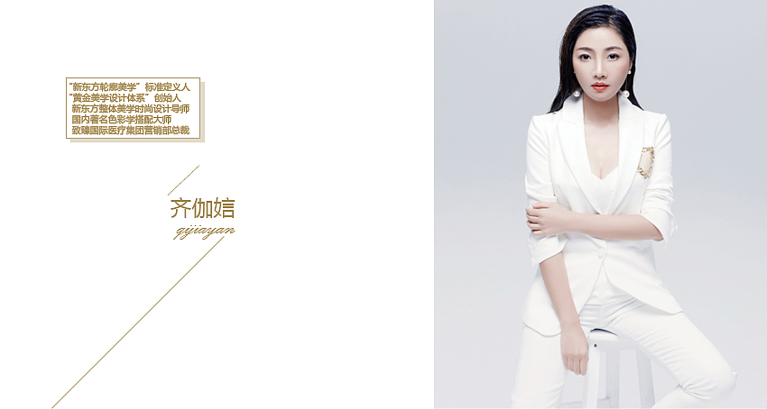 画册（图ZODg2NDY1MDg=） - 书籍/画册 - 站酷设计师五星级蓝带原创素材 - 站酷ZCOOL