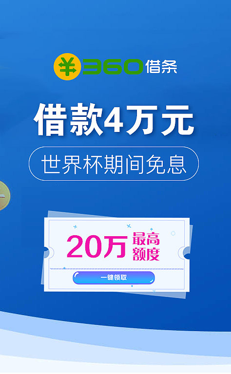 贷款（图ZMTE4MzA2MjQ0） - 品牌 - 站酷设计师淑丹原创素材 - 站酷ZCOOL