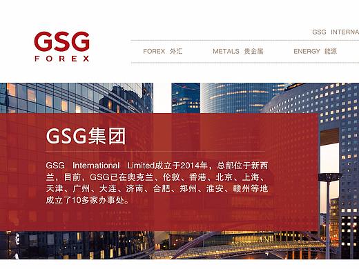 展會單頁設計（個人主頁-ZMjkyNDkwMTI=） - 宣傳物料 - 站酷設計師當你途徑的盛開原創(chuàng)素材 - 站酷ZCOOL