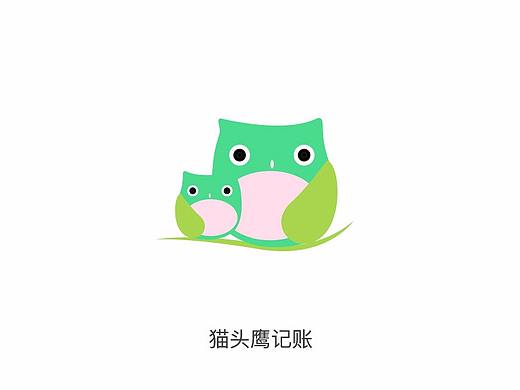 记账app