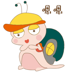 友只蜗牛 企业IP及表情包