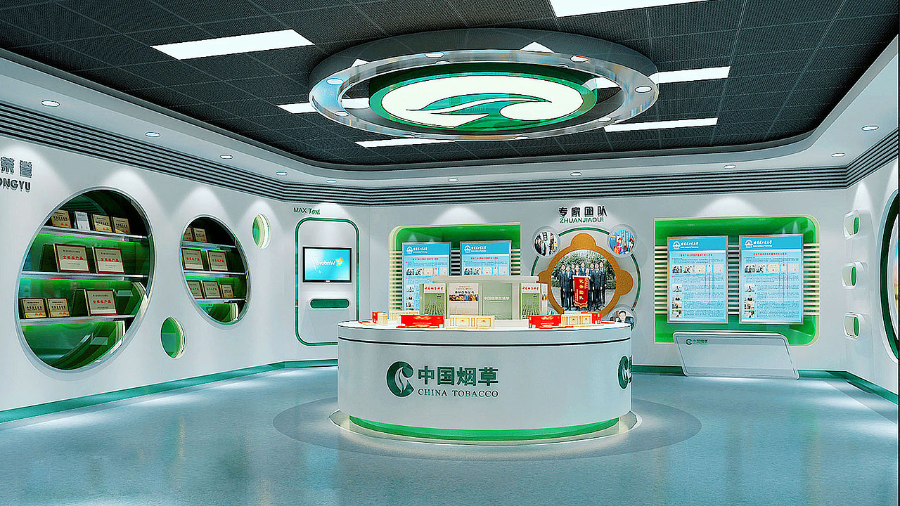 山东太歌装饰设计工程有限公司之展厅展馆设计