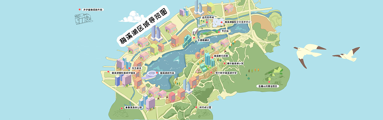 长沙梅溪湖cbd.万科商业地产手绘地图