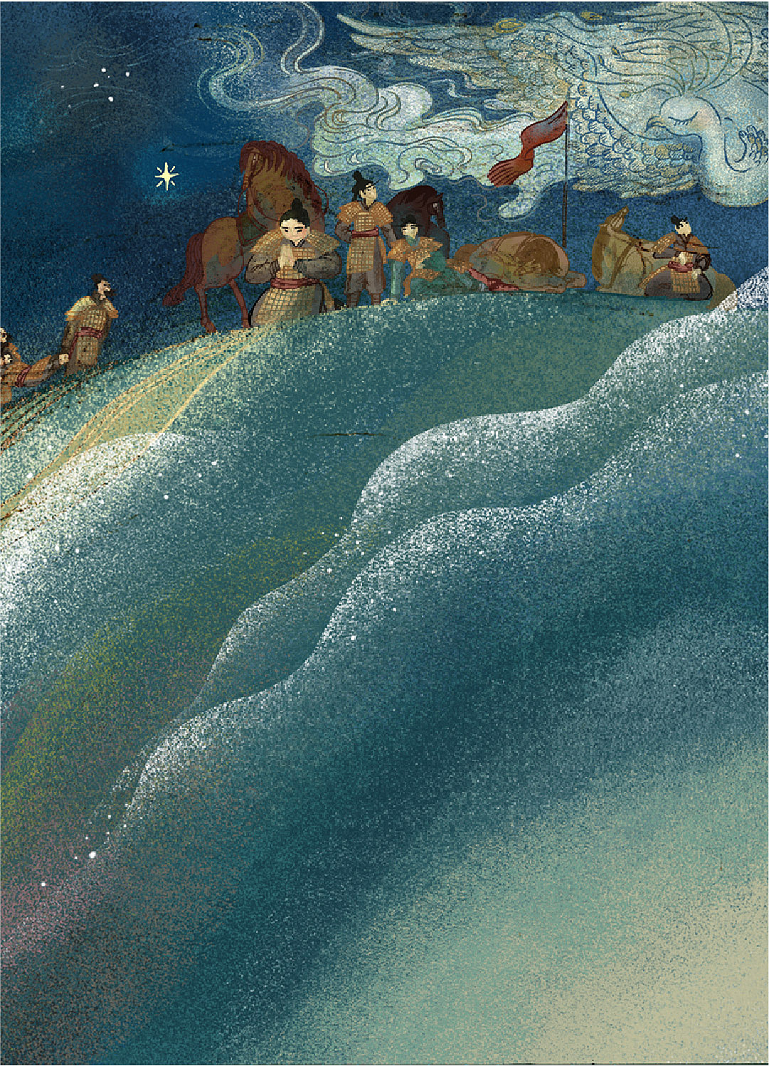 《木兰辞》绘本(节选)