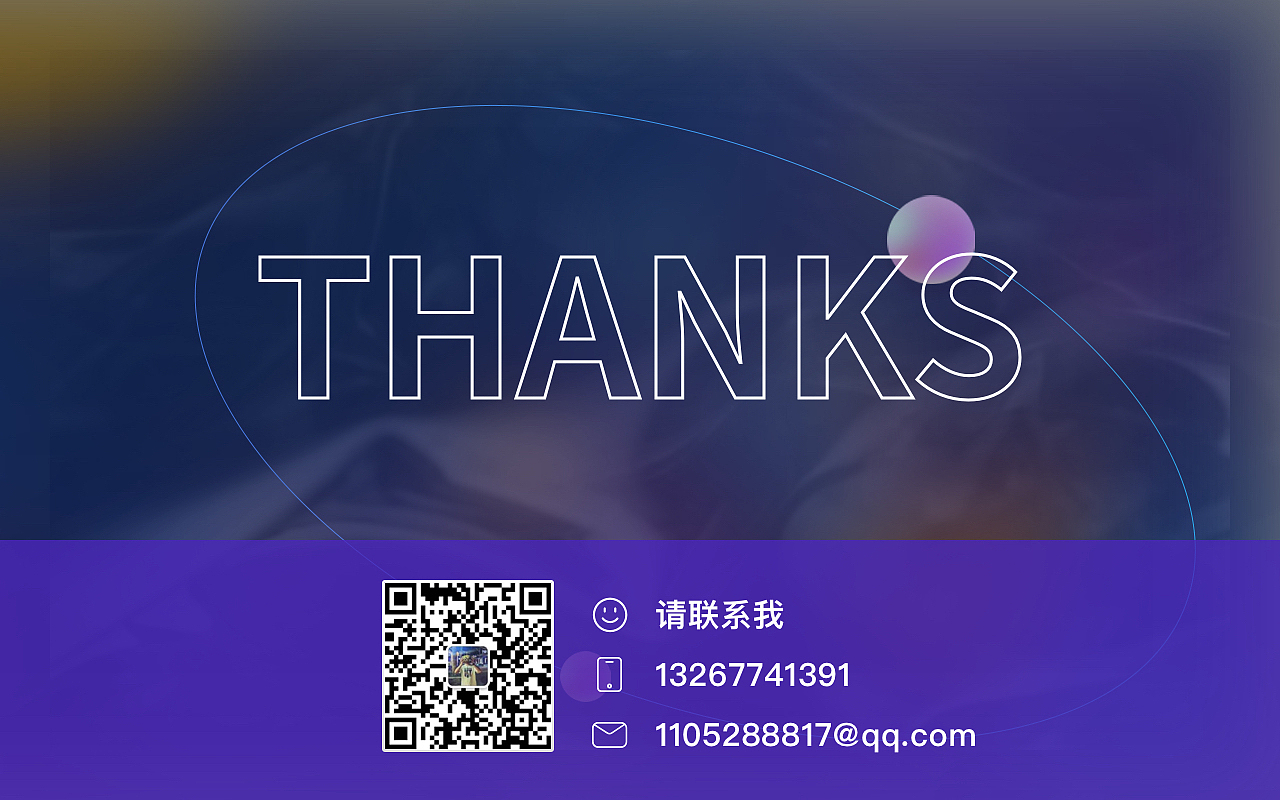 个人作品总结（图ZMjY3NzU3NDky） - 其他UI - 站酷设计师_烟火原创素材 - 站酷ZCOOL