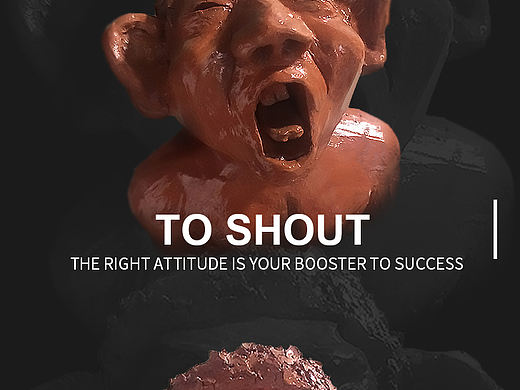 一波泥塑《态度》