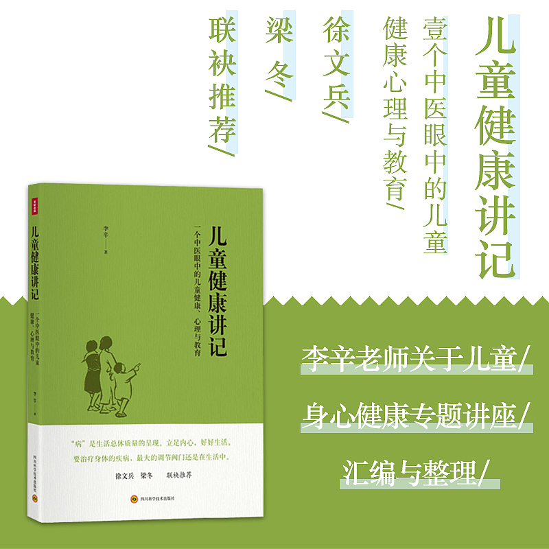 2016年上部分直通车展示【26P更新中】（图ZNDc5NjcyNTY=） - 电商 - 站酷设计师绝谷公子原创素材 - 站酷ZCOOL