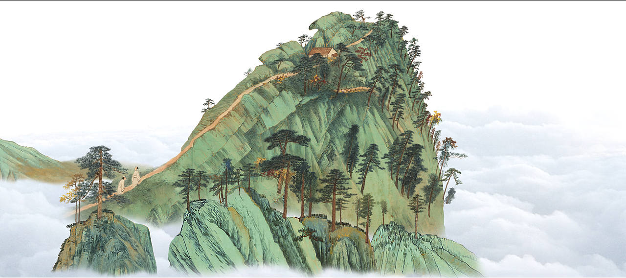 国画大家张大千之作《华山云海图》 三维空间展现!