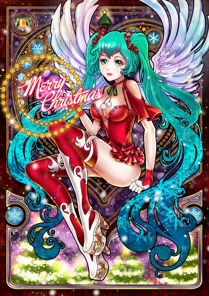 Merry Christmas 2015