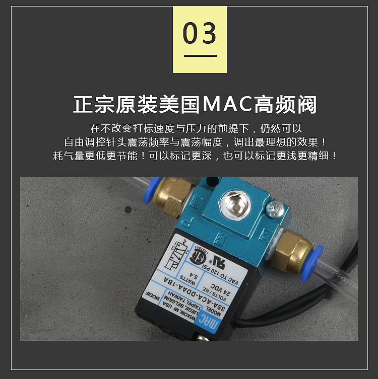 打标机详情设计（图ZMTQyMjExMzY0） - 电商 - 站酷设计师Lucky蕊蕊原创素材 - 站酷ZCOOL