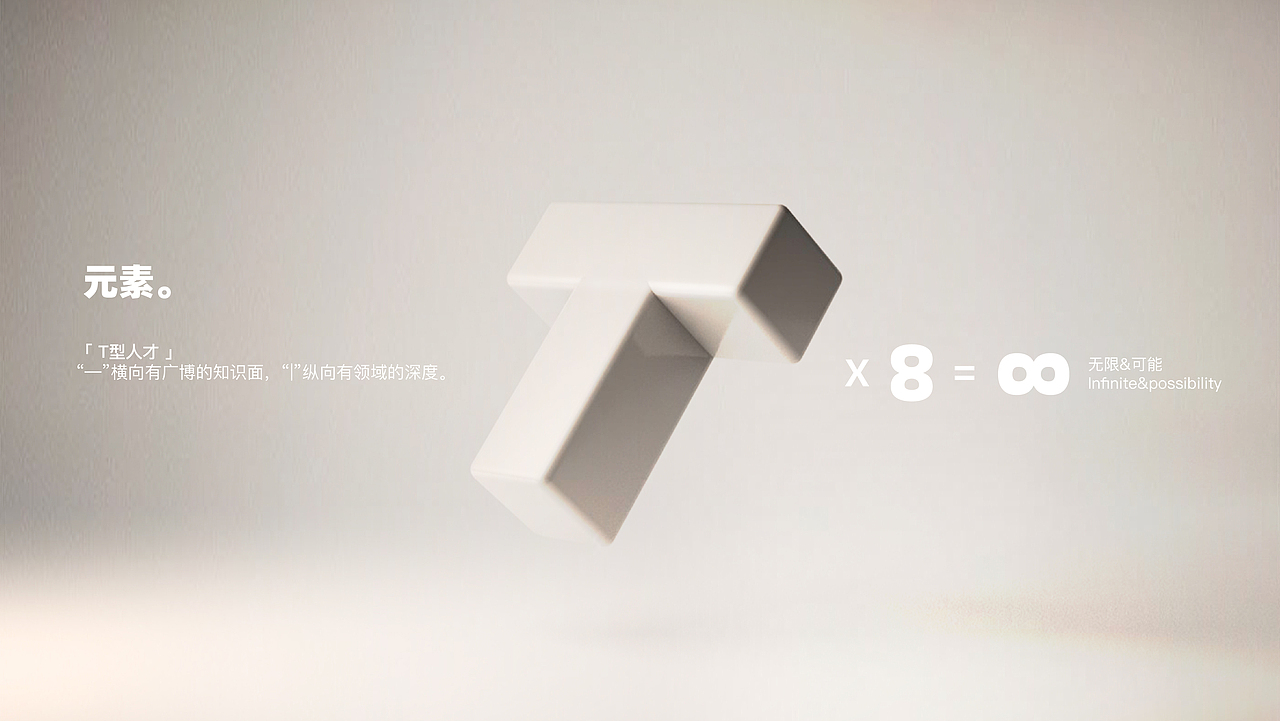 2018-20集一波哇（图ZMjIwMTI5NDcy） - 品牌 - 站酷设计师纯纯紫原创素材 - 站酷ZCOOL