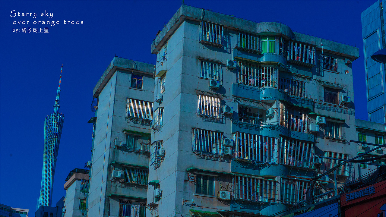 随意扫街（图ZMjc3NDAzNTA0） - 环境/建筑摄影 - 站酷设计师橘子树上星原创素材 - 站酷ZCOOL