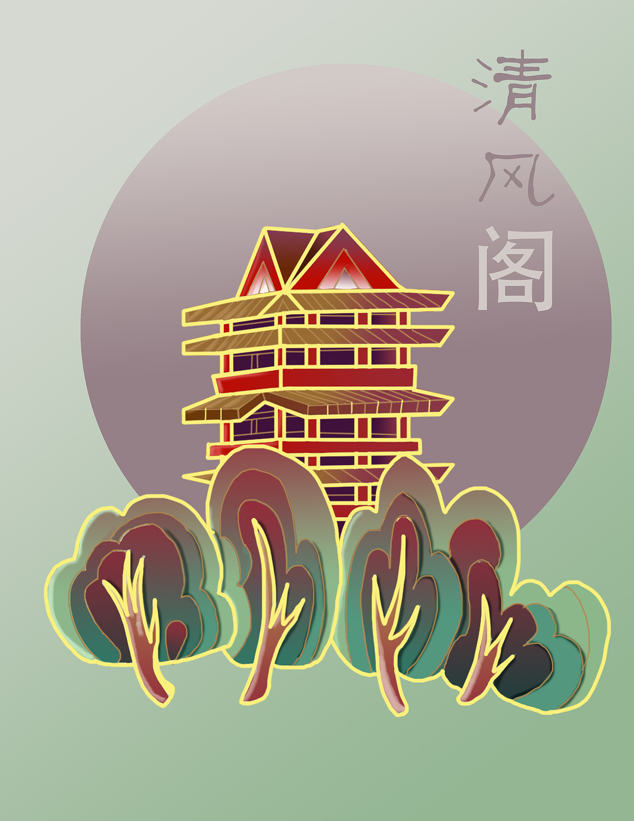 新国风城市地标/合肥