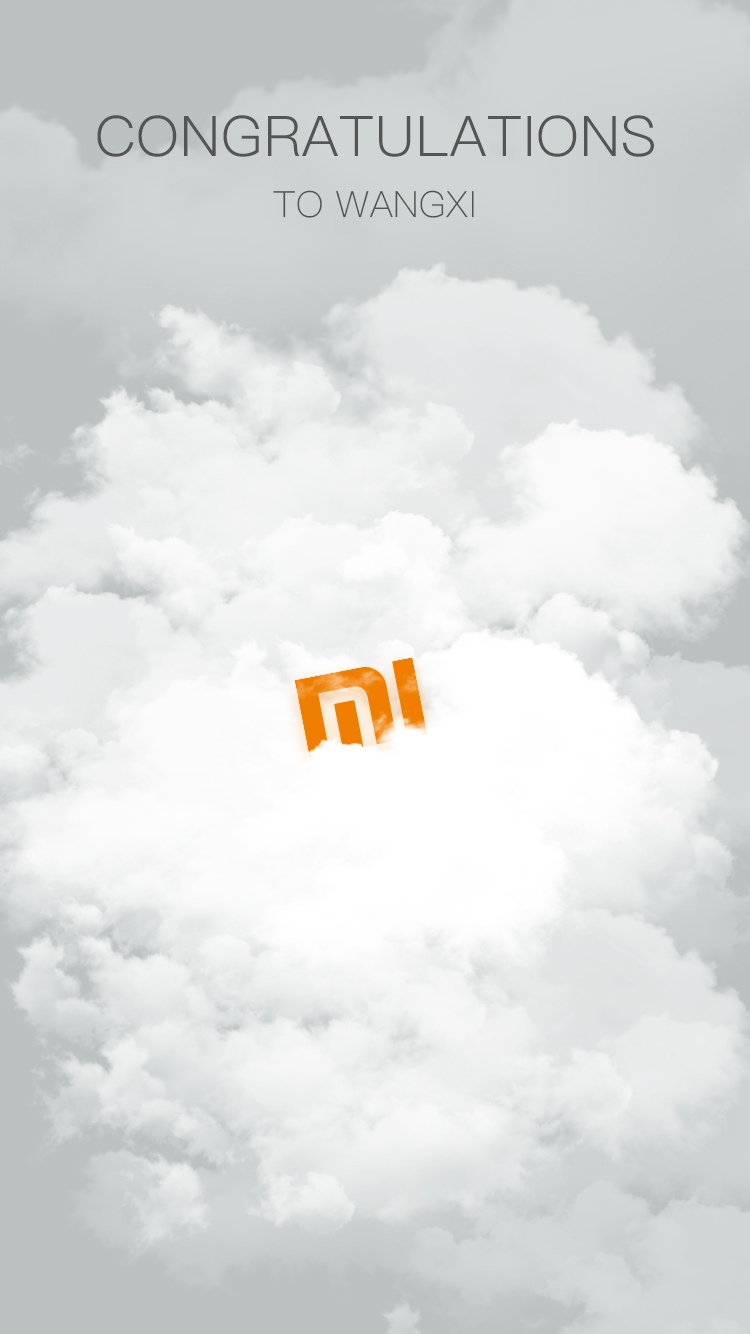 恭喜王曦童鞋顺利入职小米~我俩都很开心,希望以后越来越好