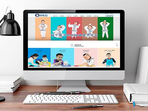 烁烁陶艺品牌官网