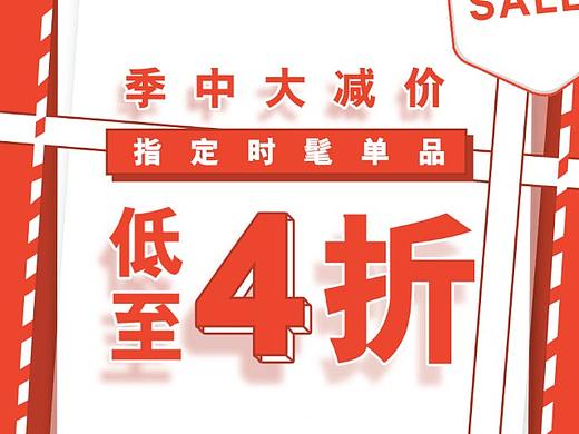 小动图