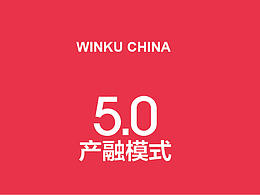 VI园区品牌设计