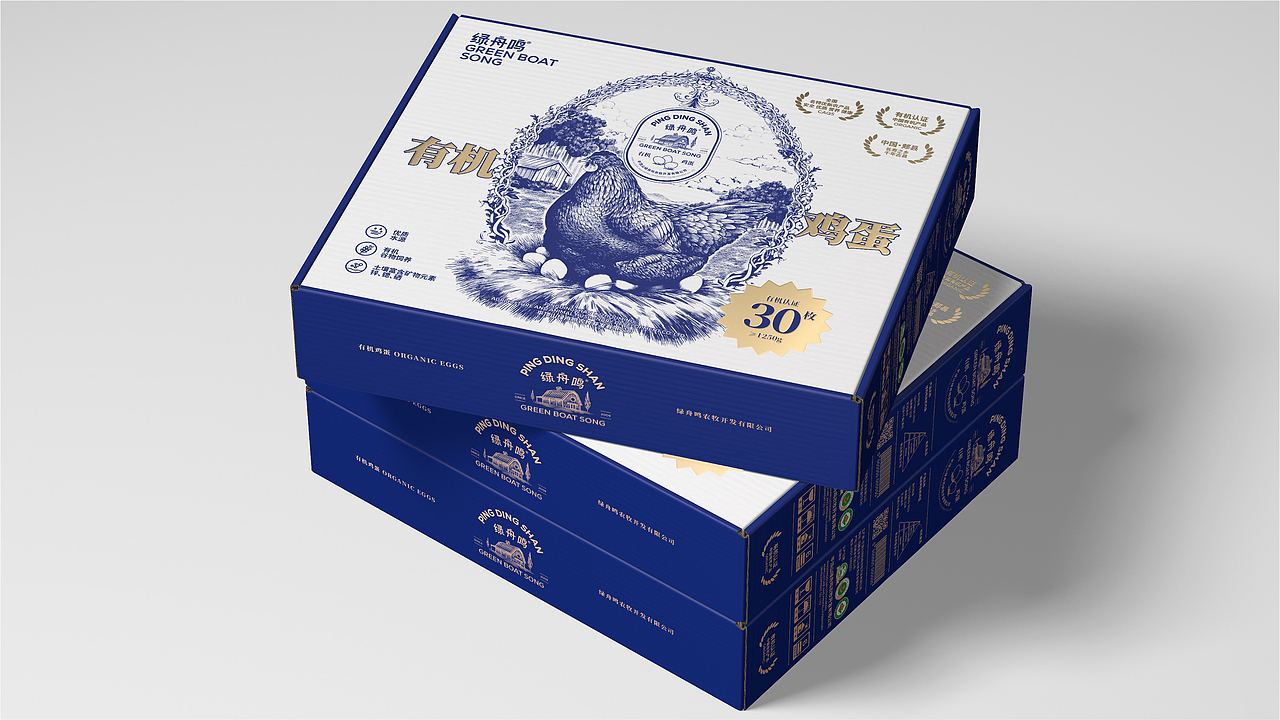 绿舟鸣品牌形象与产品包装设计升级（图ZMjQxMDA4NjA0） - 包装 - 站酷设计师d7nw9c原创素材 - 站酷ZCOOL