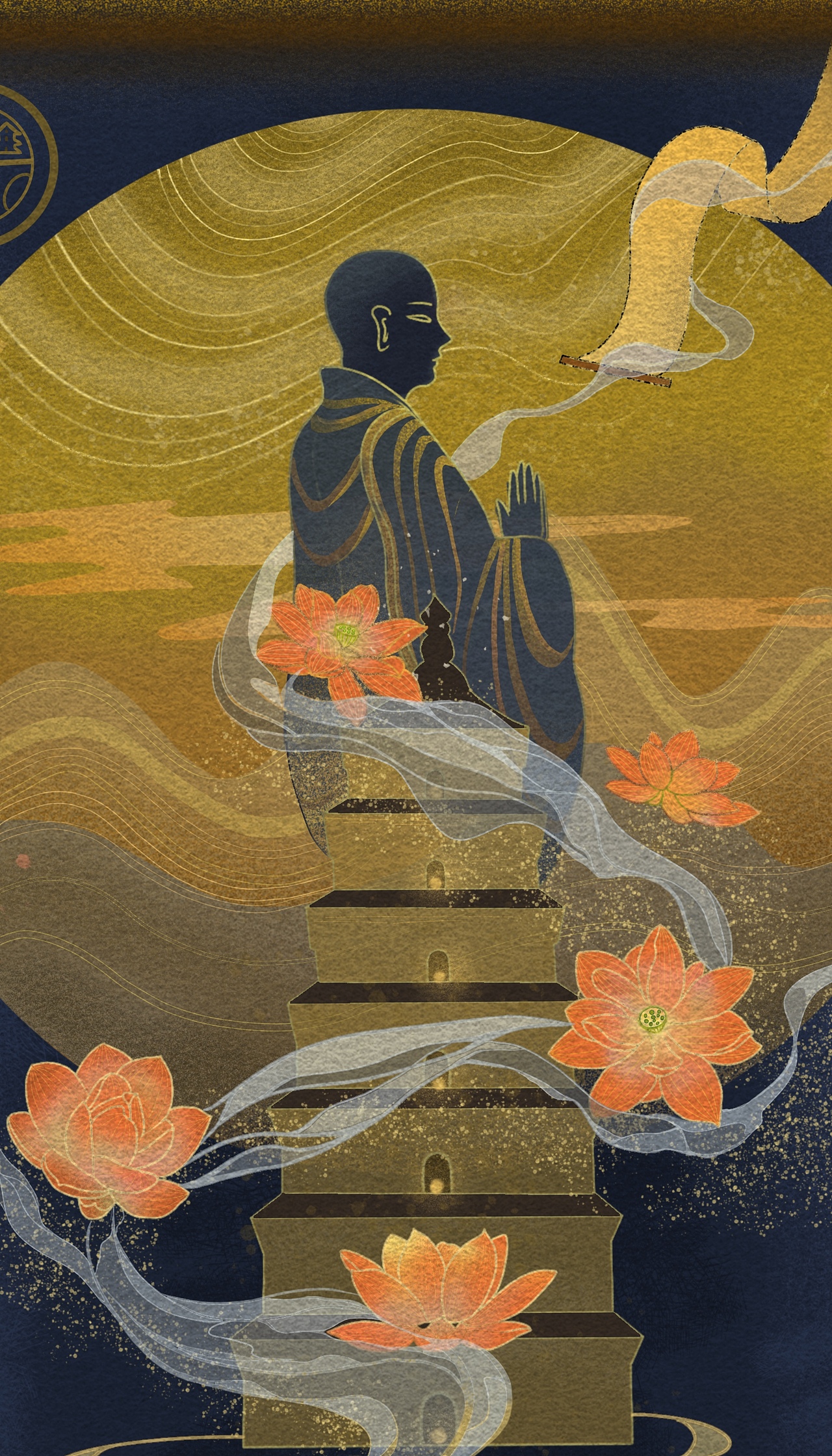 城市系列插画—西安