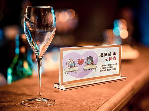 餐厅/商场公共场所防疫知识海报/折页/展架